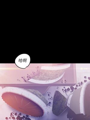 [韩漫][尹坤志 & 高孫志] 美麗新世界 1- 262話 [完結]_02111
