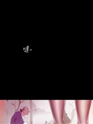 [韩漫][尹坤志 & 高孫志] 美麗新世界 1- 262話 [完結]_02118