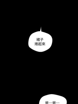 [韩漫][尹坤志 & 高孫志] 美麗新世界 1- 262話 [完結]_02124