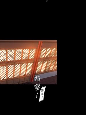 [韩漫][尹坤志 & 高孫志] 美麗新世界 1- 262話 [完結]_02127