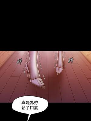 [韩漫][尹坤志 & 高孫志] 美麗新世界 1- 262話 [完結]_02128