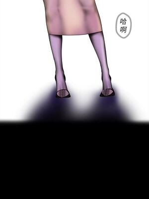 [韩漫][尹坤志 & 高孫志] 美麗新世界 1- 262話 [完結]_02132