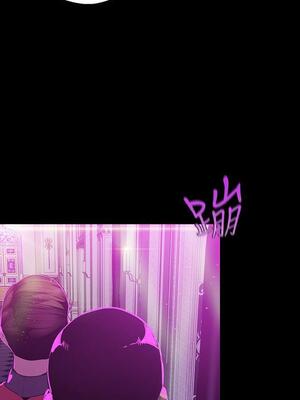 [韩漫][尹坤志 & 高孫志] 美麗新世界 1- 262話 [完結]_02144