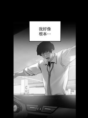 [韩漫][尹坤志 & 高孫志] 美麗新世界 1- 262話 [完結]_02160