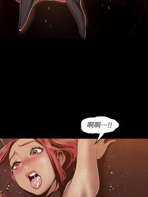 [韩漫][尹坤志 & 高孫志] 美麗新世界 1- 262話 [完結]_02174