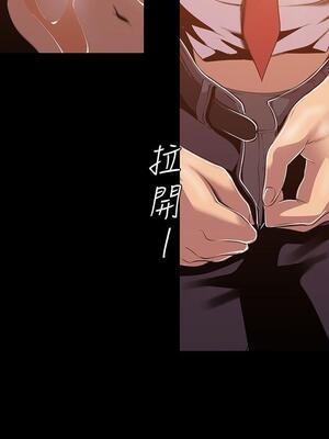 [韩漫][尹坤志 & 高孫志] 美麗新世界 1- 262話 [完結]_02175