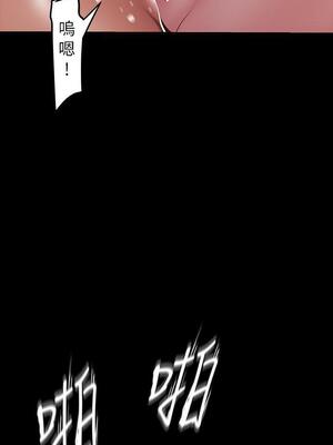 [韩漫][尹坤志 & 高孫志] 美麗新世界 1- 262話 [完結]_02196