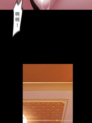 [韩漫][尹坤志 & 高孫志] 美麗新世界 1- 262話 [完結]_02199