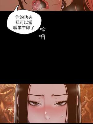 [韩漫][尹坤志 & 高孫志] 美麗新世界 1- 262話 [完結]_02200