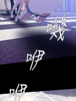 [韩漫][尹坤志 & 高孫志] 美麗新世界 1- 262話 [完結]_02217