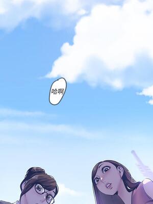 [韩漫][尹坤志 & 高孫志] 美麗新世界 1- 262話 [完結]_02219