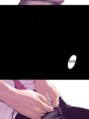 [韩漫][尹坤志 & 高孫志] 美麗新世界 1- 262話 [完結]_02227