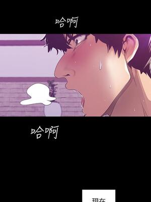 [韩漫][尹坤志 & 高孫志] 美麗新世界 1- 262話 [完結]_02242