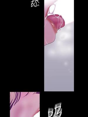 [韩漫][尹坤志 & 高孫志] 美麗新世界 1- 262話 [完結]_02249