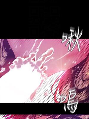 [韩漫][尹坤志 & 高孫志] 美麗新世界 1- 262話 [完結]_02250