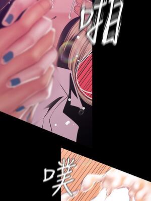 [韩漫][尹坤志 & 高孫志] 美麗新世界 1- 262話 [完結]_02259