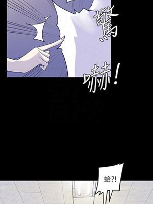 [韩漫][尹坤志 & 高孫志] 美麗新世界 1- 262話 [完結]_02263