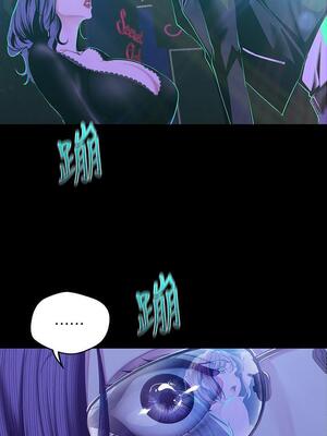 [韩漫][尹坤志 & 高孫志] 美麗新世界 1- 262話 [完結]_02302