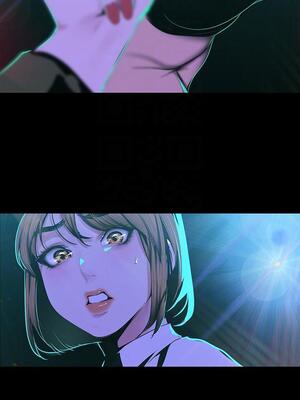 [韩漫][尹坤志 & 高孫志] 美麗新世界 1- 262話 [完結]_02303