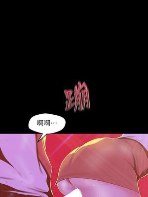 [韩漫][尹坤志 & 高孫志] 美麗新世界 1- 262話 [完結]_02314