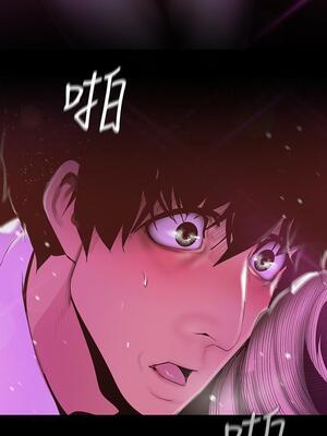 [韩漫][尹坤志 & 高孫志] 美麗新世界 1- 262話 [完結]_02338