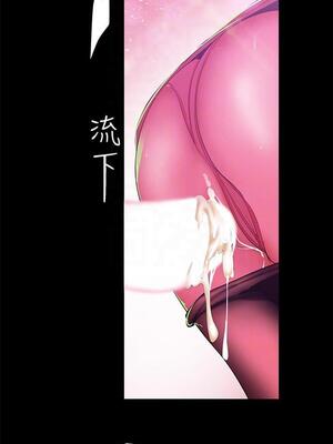[韩漫][尹坤志 & 高孫志] 美麗新世界 1- 262話 [完結]_02343