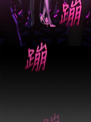 [韩漫][尹坤志 & 高孫志] 美麗新世界 1- 262話 [完結]_02344