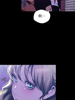 [韩漫][尹坤志 & 高孫志] 美麗新世界 1- 262話 [完結]_02352