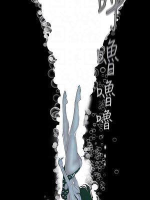 [韩漫][尹坤志 & 高孫志] 美麗新世界 1- 262話 [完結]_02369