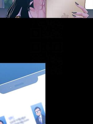 [韩漫][尹坤志 & 高孫志] 美麗新世界 1- 262話 [完結]_02374