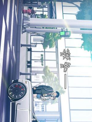 [韩漫][尹坤志 & 高孫志] 美麗新世界 1- 262話 [完結]_02380