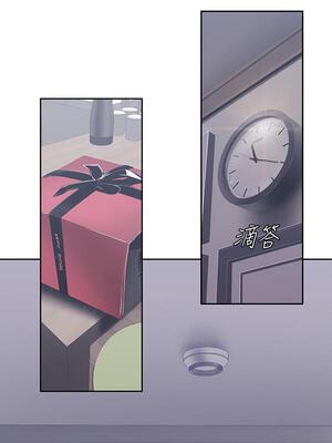 [韩漫][尹坤志 & 高孫志] 美麗新世界 1- 262話 [完結]_02397