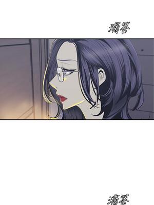 [韩漫][尹坤志 & 高孫志] 美麗新世界 1- 262話 [完結]_02398