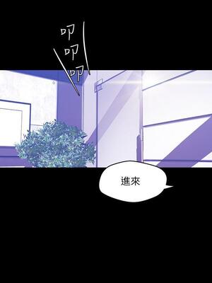 [韩漫][尹坤志 & 高孫志] 美麗新世界 1- 262話 [完結]_02400