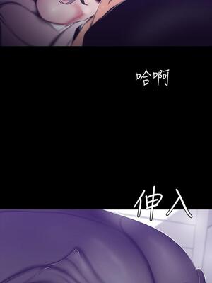[韩漫][尹坤志 & 高孫志] 美麗新世界 1- 262話 [完結]_02407