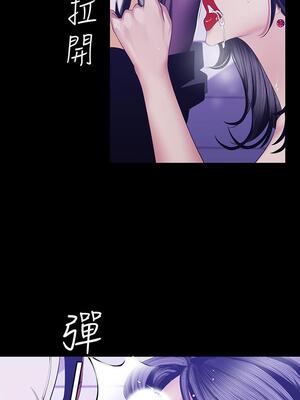 [韩漫][尹坤志 & 高孫志] 美麗新世界 1- 262話 [完結]_02412