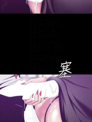 [韩漫][尹坤志 & 高孫志] 美麗新世界 1- 262話 [完結]_02417
