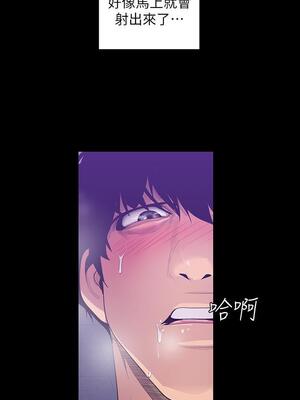 [韩漫][尹坤志 & 高孫志] 美麗新世界 1- 262話 [完結]_02419