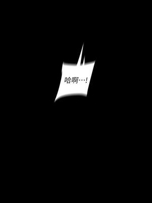 [韩漫][尹坤志 & 高孫志] 美麗新世界 1- 262話 [完結]_02421