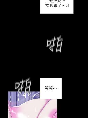 [韩漫][尹坤志 & 高孫志] 美麗新世界 1- 262話 [完結]_02430