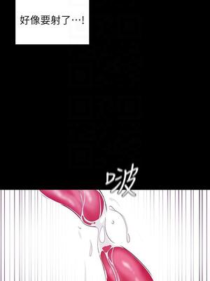 [韩漫][尹坤志 & 高孫志] 美麗新世界 1- 262話 [完結]_02441