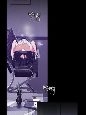[韩漫][尹坤志 & 高孫志] 美麗新世界 1- 262話 [完結]_02443