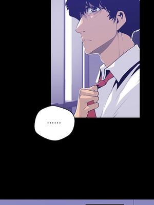 [韩漫][尹坤志 & 高孫志] 美麗新世界 1- 262話 [完結]_02444