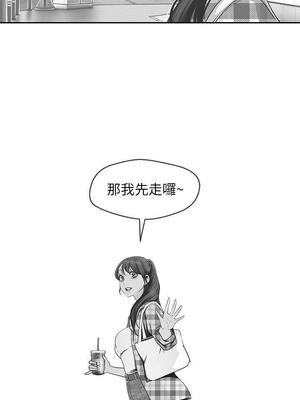 [韩漫][尹坤志 & 高孫志] 美麗新世界 1- 262話 [完結]_02459
