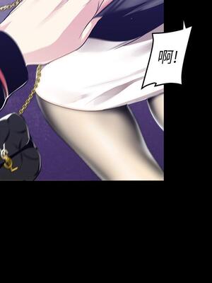 [韩漫][尹坤志 & 高孫志] 美麗新世界 1- 262話 [完結]_02472