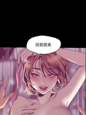 [韩漫][尹坤志 & 高孫志] 美麗新世界 1- 262話 [完結]_02497