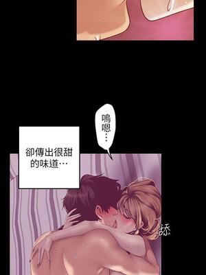 [韩漫][尹坤志 & 高孫志] 美麗新世界 1- 262話 [完結]_02502