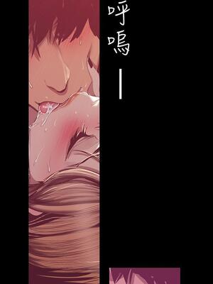 [韩漫][尹坤志 & 高孫志] 美麗新世界 1- 262話 [完結]_02504