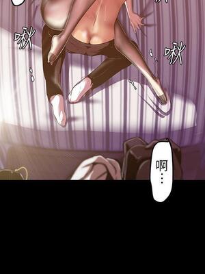 [韩漫][尹坤志 & 高孫志] 美麗新世界 1- 262話 [完結]_02515