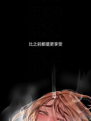 [韩漫][尹坤志 & 高孫志] 美麗新世界 1- 262話 [完結]_02516